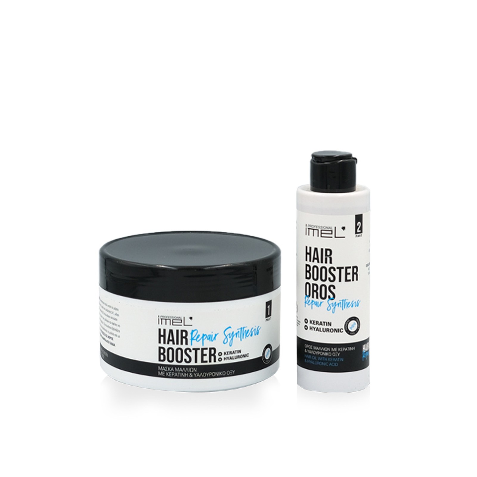 imel hair booster mask & serum 500ml imel hair booster mask & serum 500ml