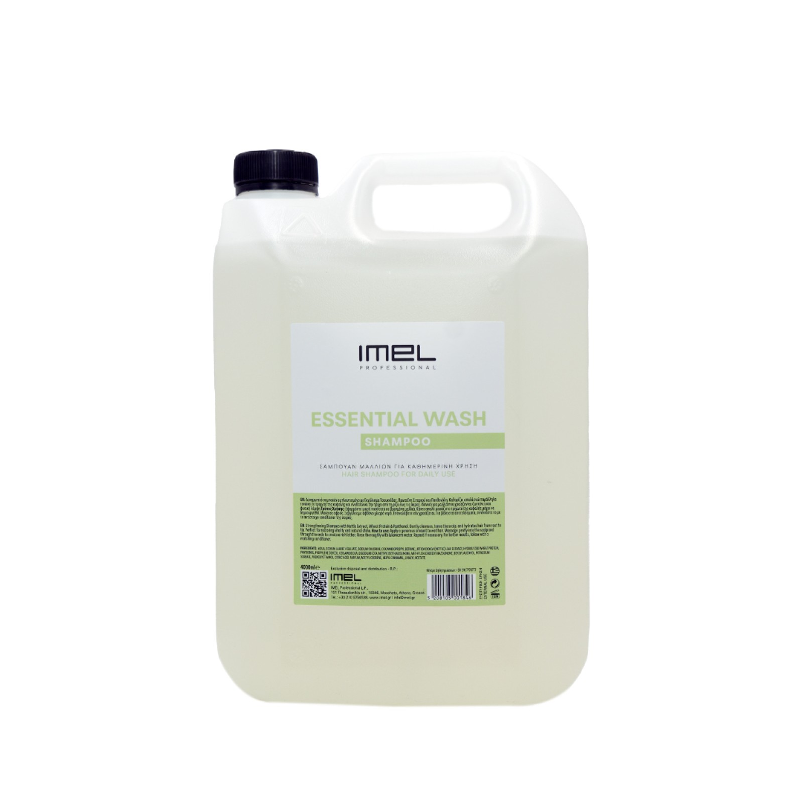 imel intense hydration shampoo 4lt (copy) imel intense hydration shampoo 4lt (copy)