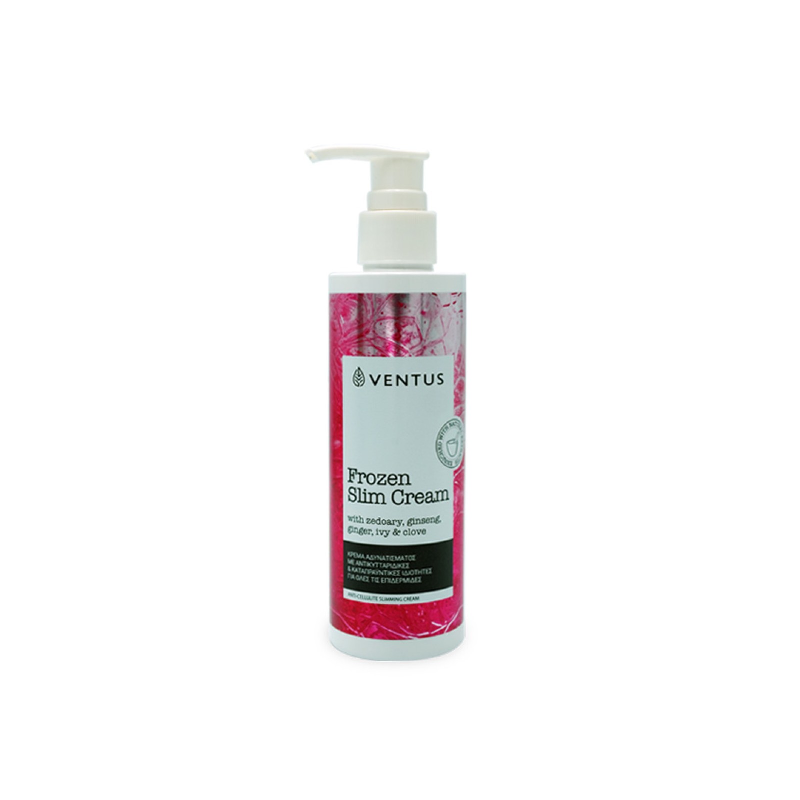 ventus frozen slim cream 200ml ventus frozen slim cream 200ml