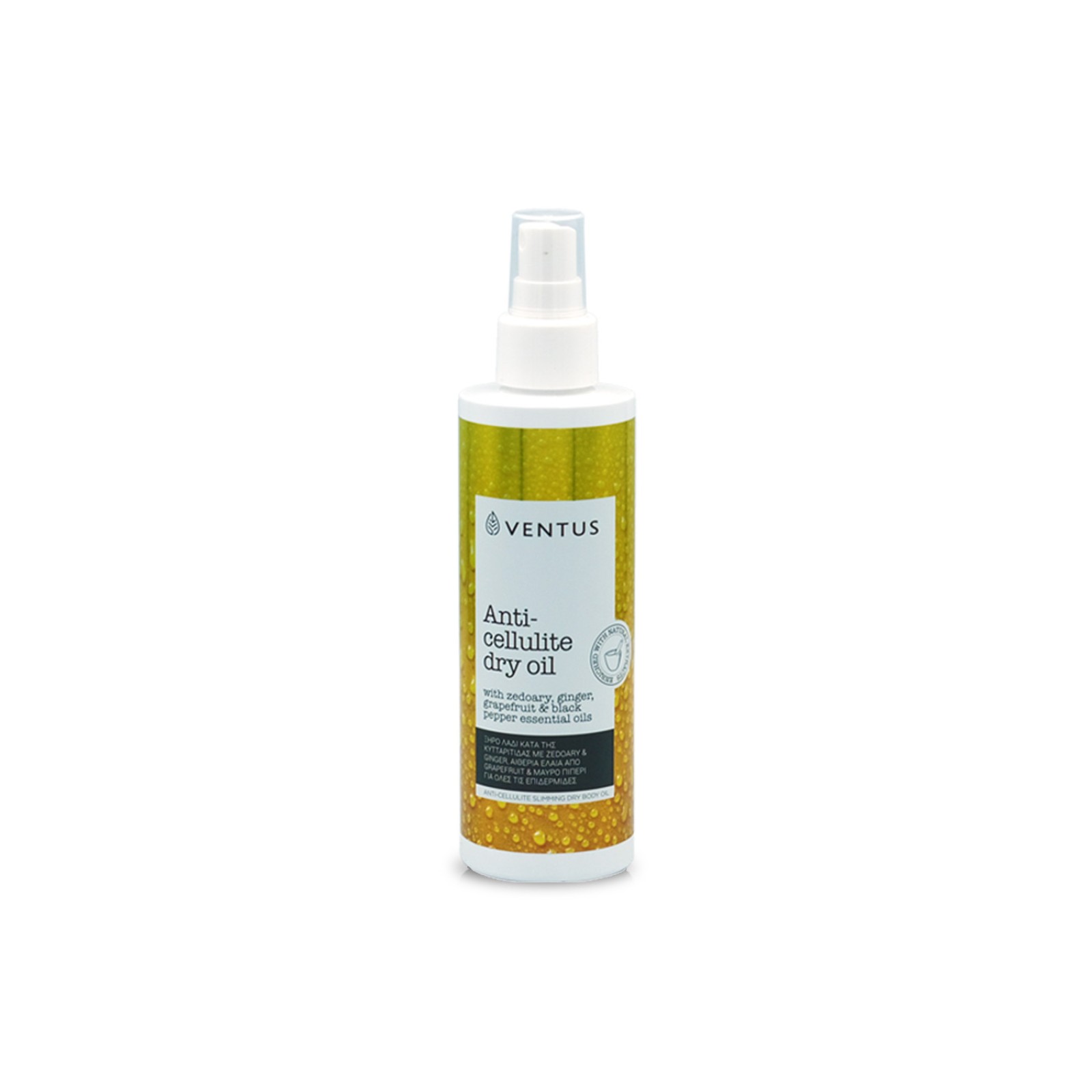 ventus frozen slim cream 200ml (copy) ventus frozen slim cream 200ml (copy)