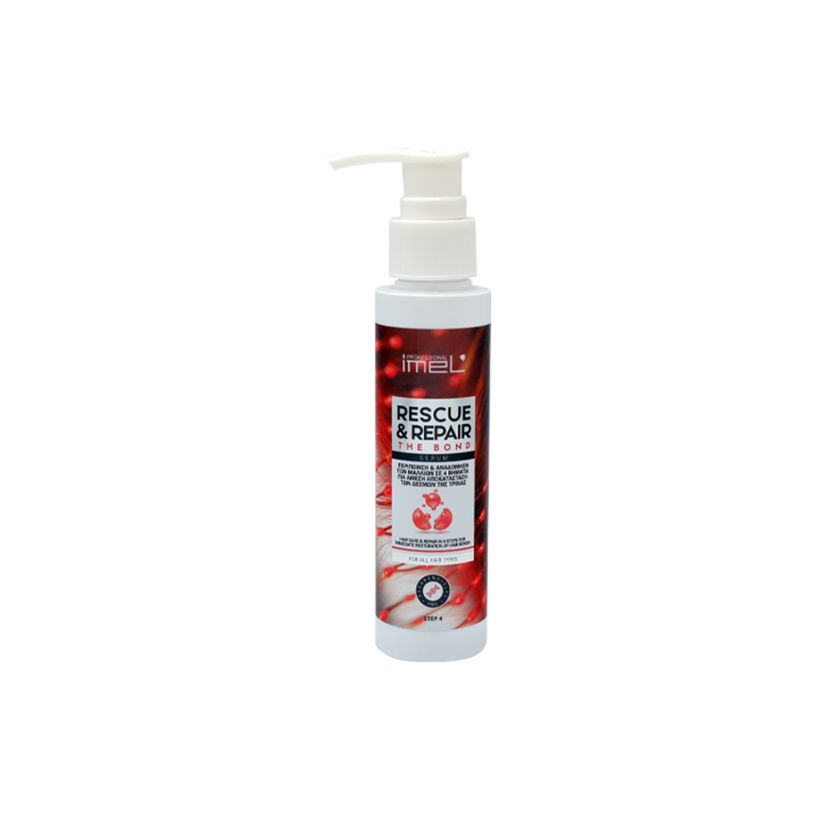 imel the bond step 4: serum 100ml imel the bond step 4: serum 100ml