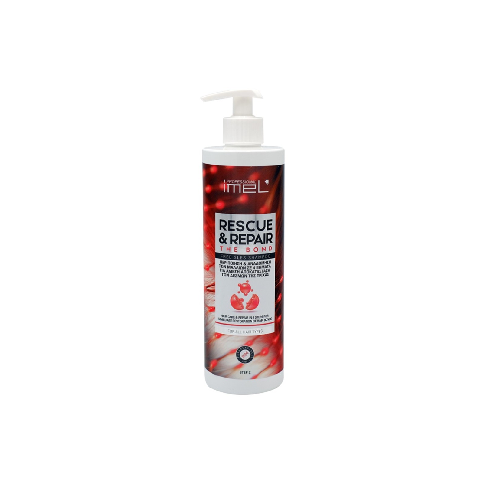 imel the bond step 2: shampoo free sles 500ml imel the bond step 2: shampoo free sles 500ml